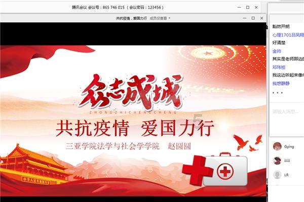 探索吉鹿力问答社区,尽在怎么让水泥不结实?